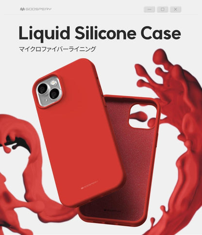 Samsung Galaxy S22 Ultra Goospery Mercury Silicone Case - Red