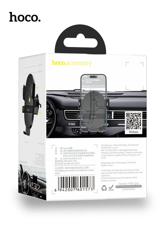 Phone Holder Mighty One Button AirVent Outlet Car Holder Sturdy/Strong - Black