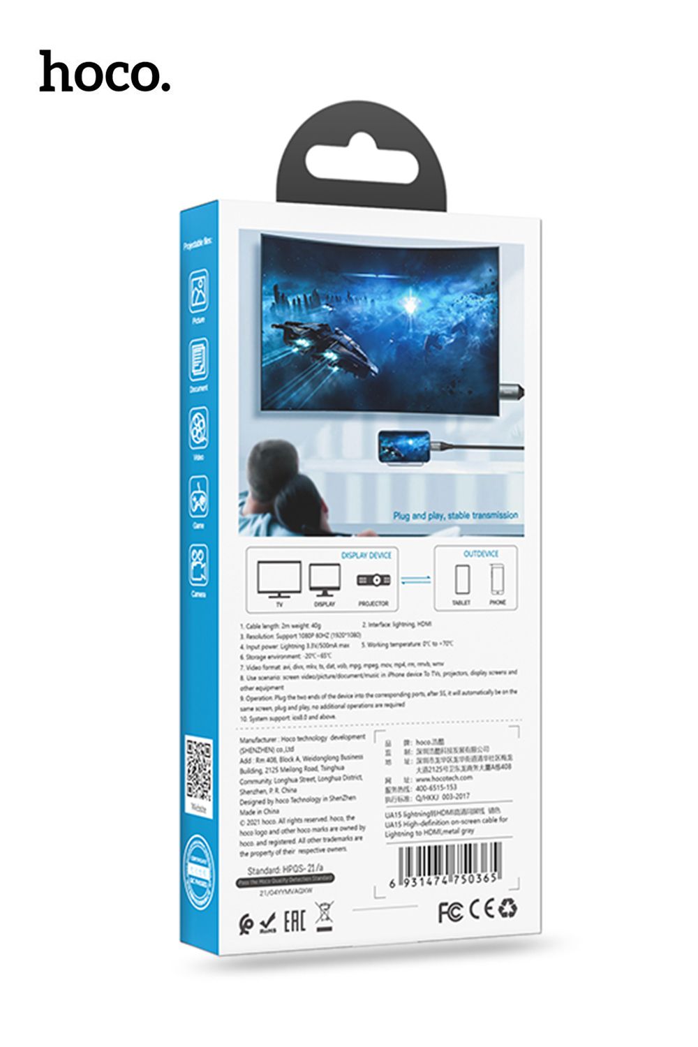Hoco For iPhone iPad To HDMI Digital 4k TV / Monitor/ Projector Adapter 2M Cable AU