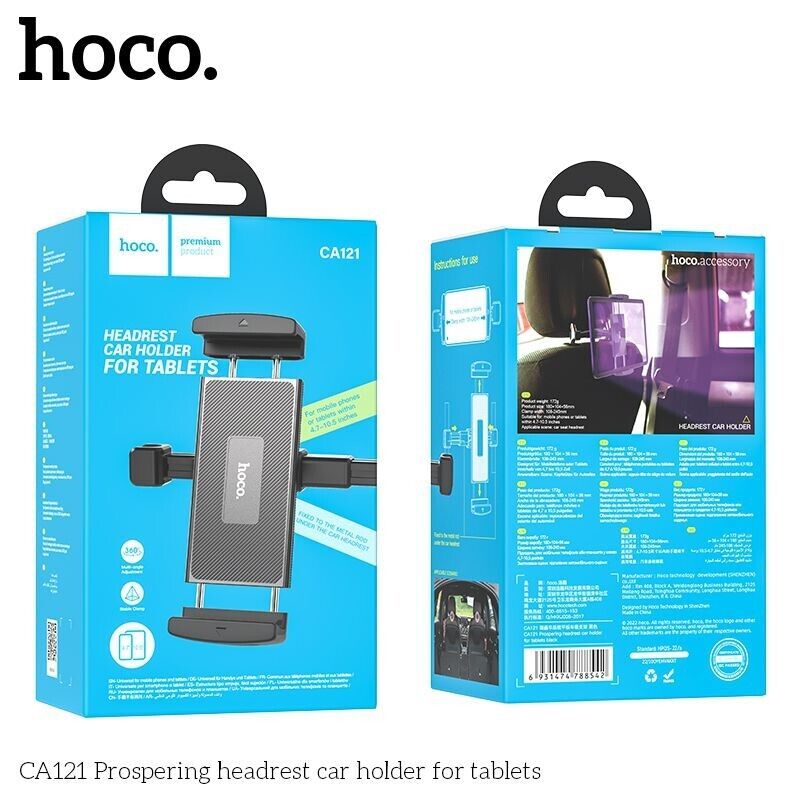 Hoco Universal Phone Tablet Headrest Mount Extendable Car Holder